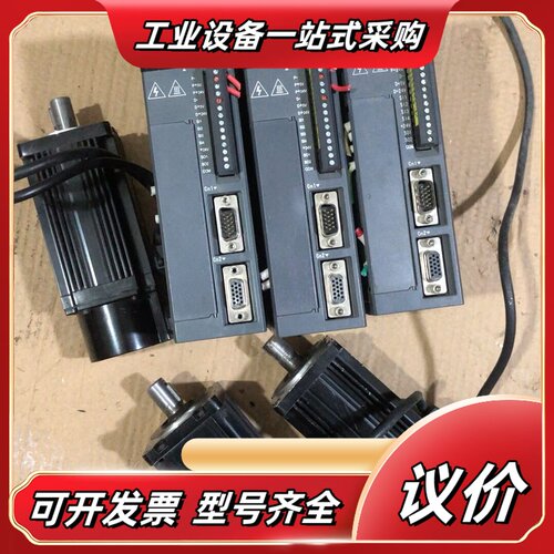 信捷伺服电机套装400w，型号DS2-20P4-BS，电机M议价