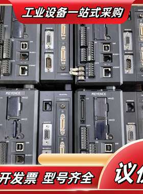 基恩士控制器XG-8700L，需要的，功能！议价