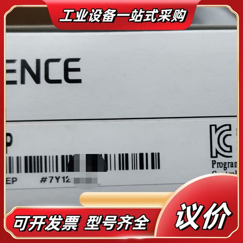 KV-NC1EP议价