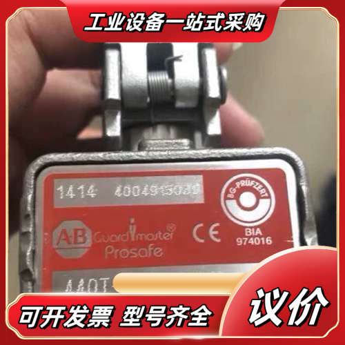 440T-MS3118AMT互锁开关全新原装议价