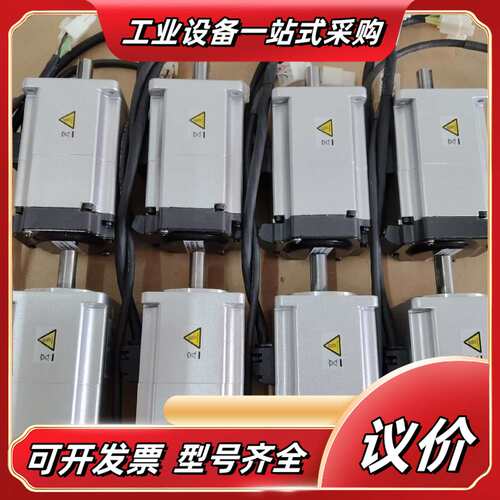 A6电机MHMF022L1V2M，正品，电机无拆议价