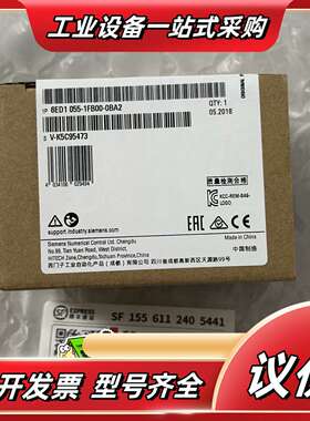 6ED1052-1CC01-0BA6 550 6ED1052议价
