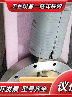 MKS 653B-29725  碟阀带控制器配件出议价