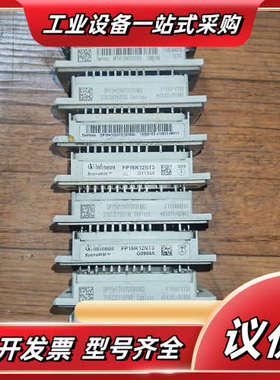 DP15H1200TO101982 DP15H1200T议价