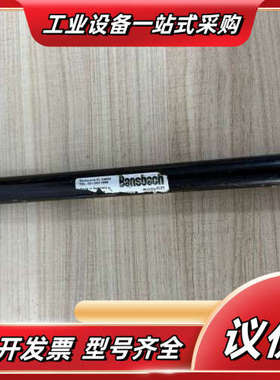 Bansbach easylift，德国原装，支撑杆，型议价