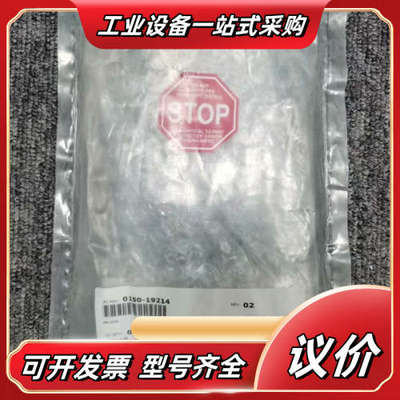 Applied Materials AMAT 0150-19议价