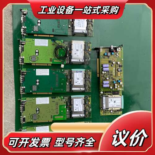 PLC 6ES7-616-2QL10-04，cpu议价