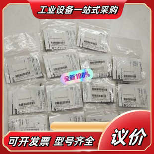 正品 全新原装 BD缓冲器 实物实议价 KSHC4X4