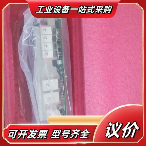 MVT404GDY2 全新原装议价