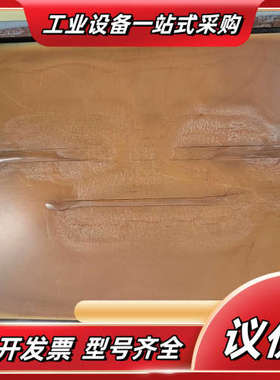 京瓷KCB104VG2BA-A21液晶显示屏，偏光老化需要更议价