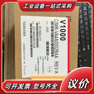 变频器保修议价 全新原装 CIMR VA4A0002BAA