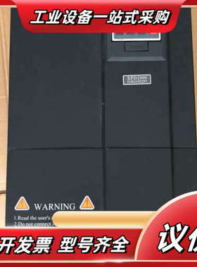 西普达变频器XPD2000-018G3/022P3 18.5议价