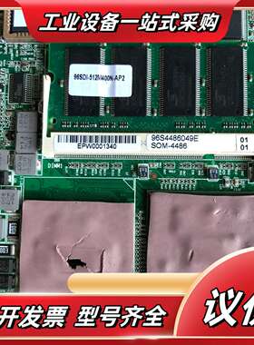 研华ETX  SOM-4486议价