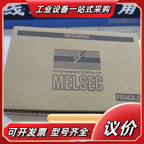 触摸屏 A953GOT-TBD-M3-002，A951G议价