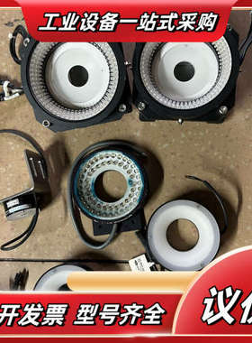 基恩士 视觉光源 CA-DRW3，IMAR-80W，咨询议价