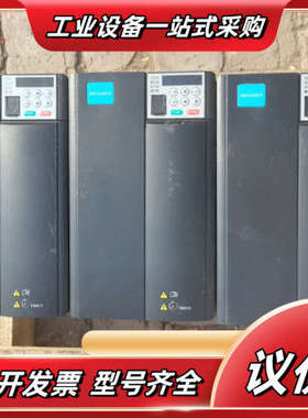 原装汇川Inovance变频器MD310T11B，11k议价