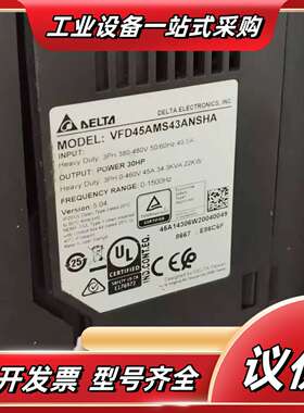 变频器MS300，型号VFD45AMS43ANSHA，4议价