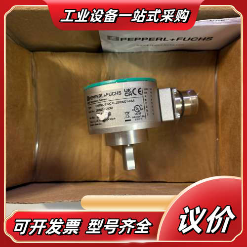 ENI58IL-S10CA5-2500UD1-RAA议价