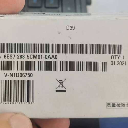 200Smart 通讯信号板SB CM01，全新议价