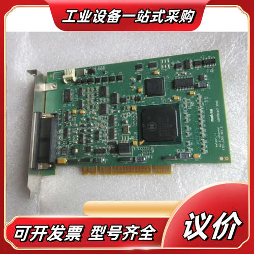 MED10-E1-PSL A010E1议价