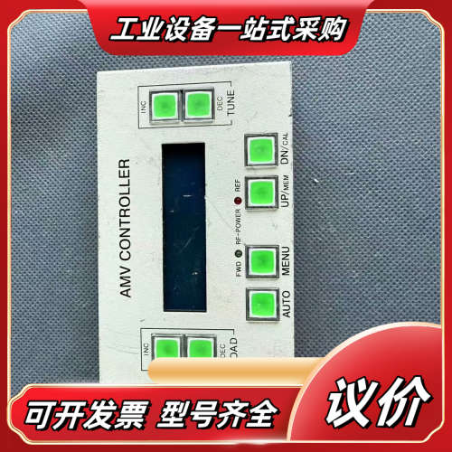 AMV CONTROLLER AMRC-03, 控制器1议价