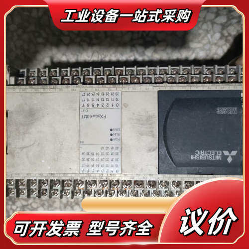 PLC 处理，具体看图片， 成色如图实拍，上电显示如图，当配议价