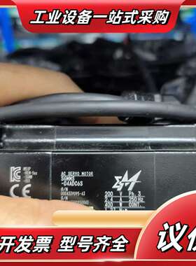 SGMMS-04ADC6S   安川电机400W   成色如议价
