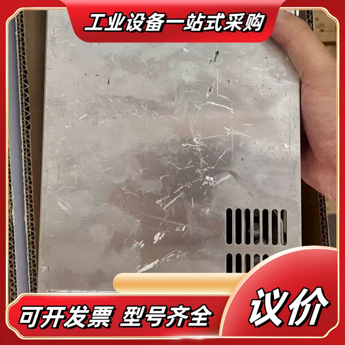 明纬电源3000W 48V 明纬RSP-3000-48议价