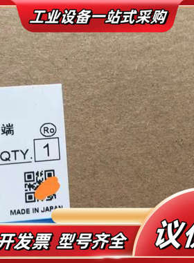 原装触摸屏NS12-TS01B-V2，NS12-TS0议价