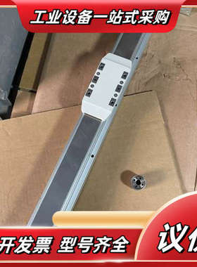 TOYO丝杆滑台模GTH5-L5-400-BR-P10-C4议价