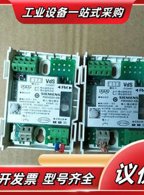 输入输出模块FDCIO221-CN控制模块，正品，议价