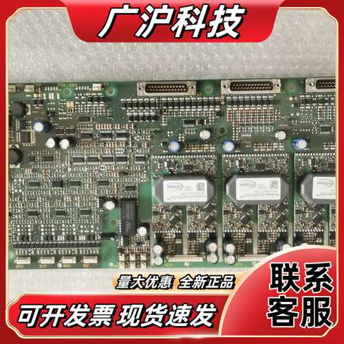 英飞凌驱动板 EUDR111-10议价