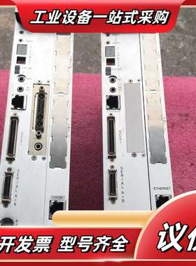 工控主板 FRCE议价