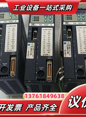 HD驱动器HA-600-2    FHA-25B-6015-议价