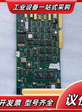 现货 Optimised Control D841 ISS议价