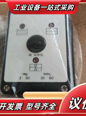 Leuze电子VDB 112B/6P双张控制器，德国制造，成议价