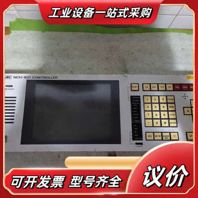 SHARP   LM64P10屏可能是了，JRC  NCH议价