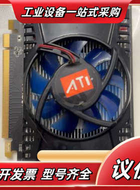 卡诺基HD7670，4G大显存，128bit DDR5内存，议价