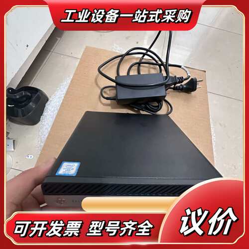 HP 800 G5迷你小主机I5九代图片 功能正常议价