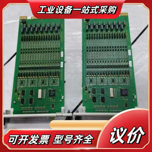 DCS卡件SPDSI22 原装现货议价