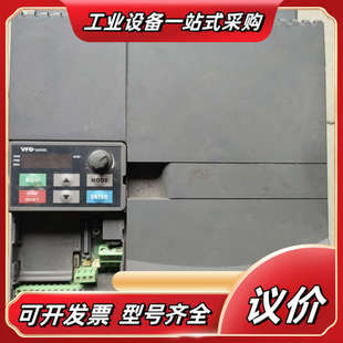 原装 380V 议价 15KW 变频器VFD150E43A