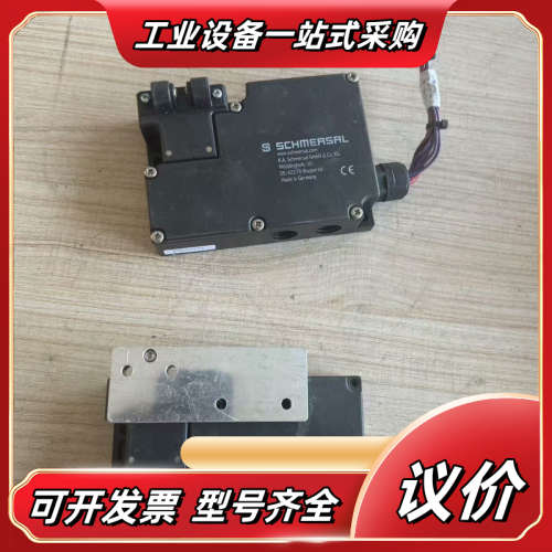 Schmersal AZM 161SK-12/12RKA-0议价