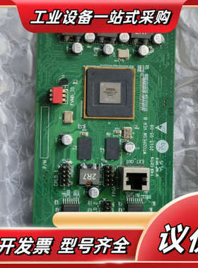 WT02PESW VER B 阿特拉5AGXMA3D4F31议价