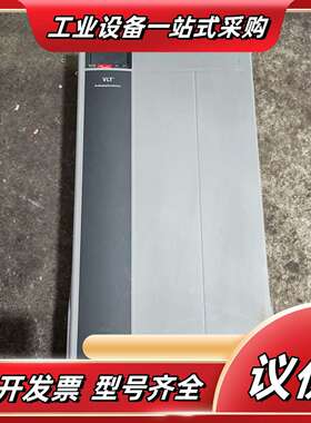 原装丹佛斯FC301系列变频器，FC-301P37KT4议价