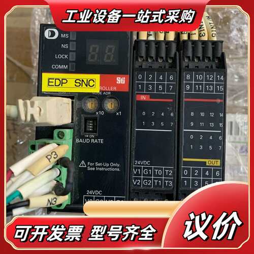 NE1A-SCPU01-V1网络安全控制器，功议价