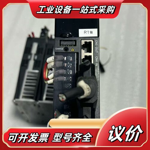 汇川单驱动IS620NS1R6I-ES IS620NS1R6议价