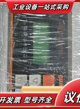 Logotherm GWK温控器，，成色如图，功能完议价