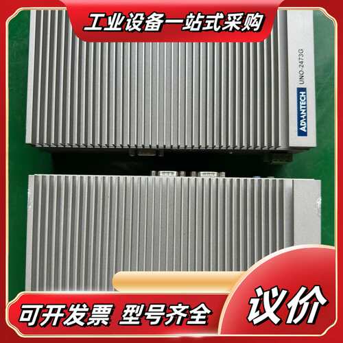 研华嵌入式工控机UNO-2473G-J3AE议价
