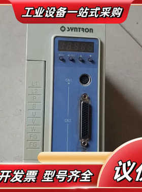 森创驱动器 GS0075A 成色如图 图片议价