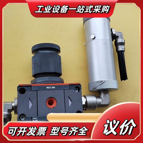 麦特沃克 METALWORK 油雾器 REGULAR 20议价